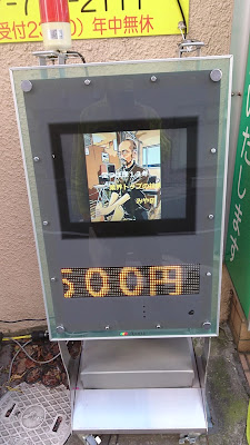 もみまっくす 사진 3