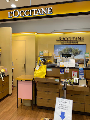 ロクシタン アトレ松戸店 사진 2