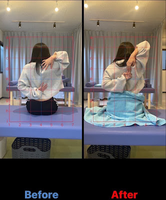 松戸駅前鍼灸整骨院 사진 4
