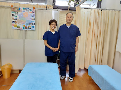 健友館 사진 3