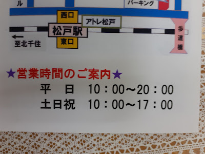 健友館 사진 5