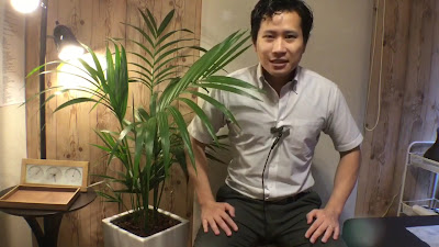 陰陽整体lab 사진 4