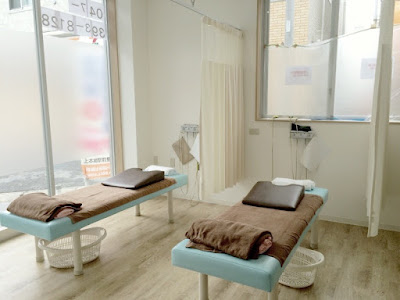Kamihongo Ekimae Orthopedic Clinic 사진 4