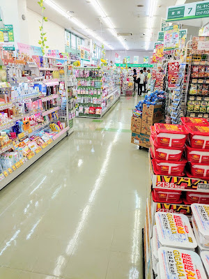 スギドラッグ 新座店 사진 3