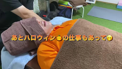 朝霞のストレッチサロン 사진 4