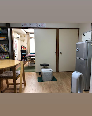 足宝館 사진 2