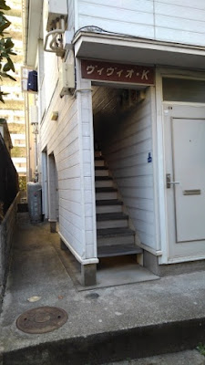 ツボゲッチューりらく屋 사진 3