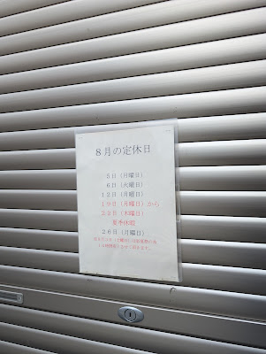 散髪キッド 사진 3