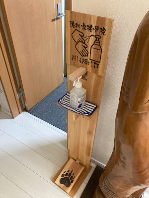 Kakurega Orthopedic Clinic 사진 3