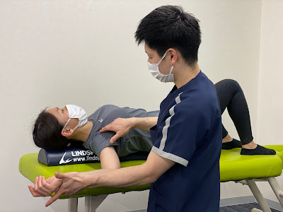 Ukifuna Orthopedic Clinic 사진 2
