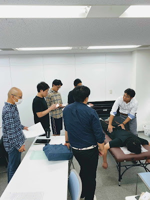 Kawaguchimotogonagurado Orthopedic Clinic 사진 3