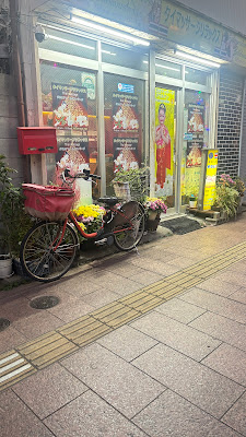 Dauruan Thai Massage 사진 5