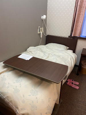 Machiki Clinic 사진 2