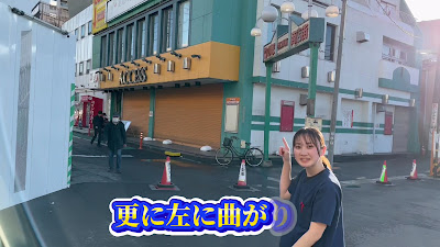 Takenotsukanishiguchi Acupuncture 사진 2