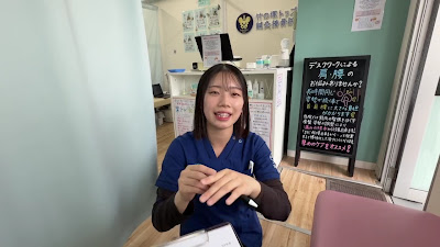 TOP 接骨｜鍼灸 竹の塚院 사진 2