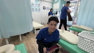 TOP 接骨｜鍼灸 竹の塚院 사진 4