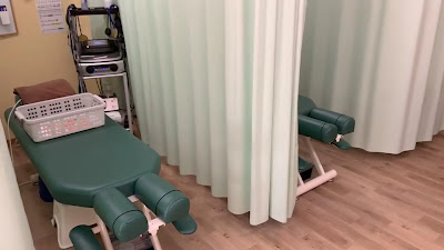 Takenotsuka Nico Nico Dori Orthopedic Clinic 사진 2