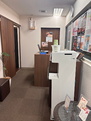 スター鍼灸接骨院竹ノ塚東口駅前店 사진 3
