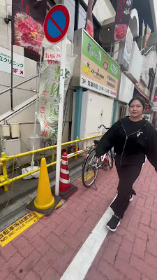 スター鍼灸接骨院竹ノ塚東口駅前店 사진 2