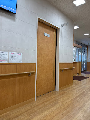 Gen Clinic 사진 4