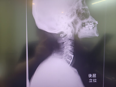 竹ノ塚あんじゅ整骨院・整体院 사진 4