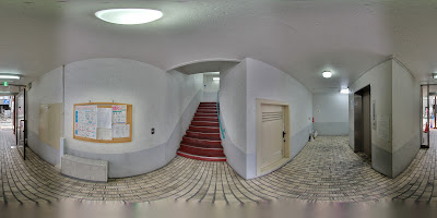 三村整骨院・三村鍼灸指圧院 사진 3