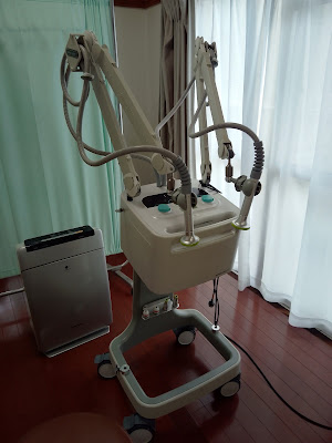 Hottoharikyu Clinic 사진 3