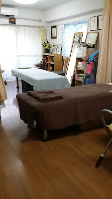 あい整体院 사진 3
