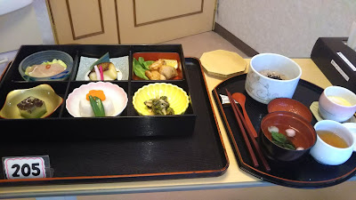 Yokokawa Ladies Clinics 사진 4