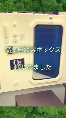 樂乃森 六町店 사진 2