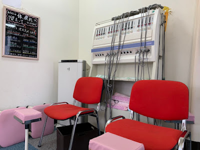 Shinmeiaoi Acupuncture 사진 5