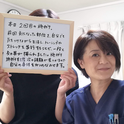 女性のための筋膜リリース整体サロンSuuuPeee 사진 4