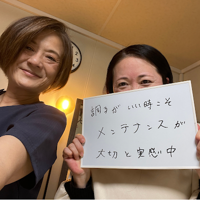 女性のための筋膜リリース整体サロンSuuuPeee 사진 3