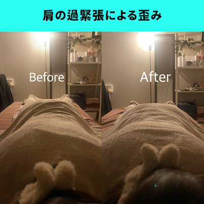 女性のための筋膜リリース整体サロンSuuuPeee 사진 5