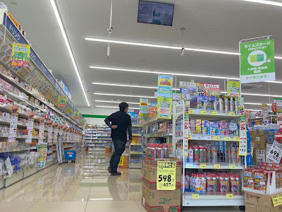 Drug SEIMS 사진 2