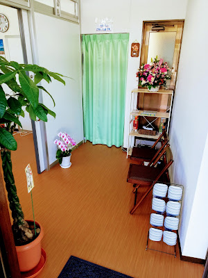 Ogawashinkyu Massage Clinic 사진 2