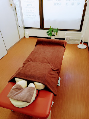 Ogawashinkyu Massage Clinic 사진 3