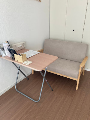 iitoko Harikyu Clinic 사진 3