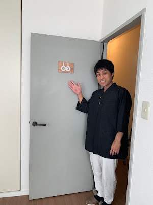 iitoko Harikyu Clinic 사진 4