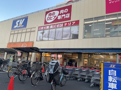 Okawakagutodaten 사진 3
