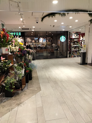 無印良品 ビーンズ戸田公園 사진 4