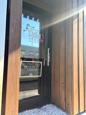 asian relaxation villa 戸田公園店 사진 2