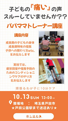 MOROTE 사진 2