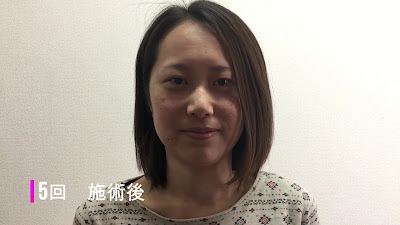 Keshiカイロプラクティック 사진 2
