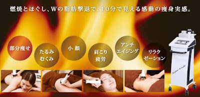 Oasis Beauty 川口店 사진 3