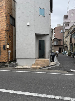 またたび整体院 사진 4