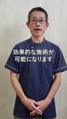 骨格屋 사진 2