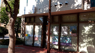 訪問・在宅マッサージ はぴあす 사진 2