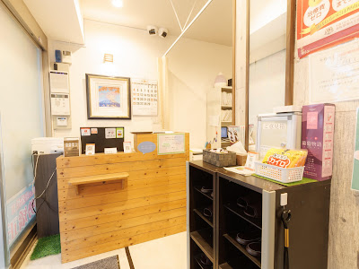Kawaguchiju Mall Shinkyuseitai Acupuncture 사진 3