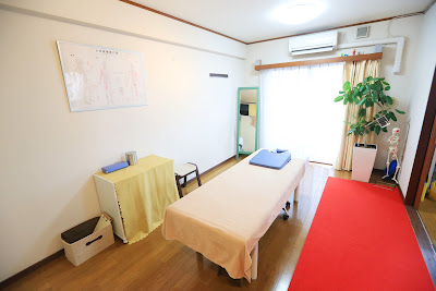 Akirakyodo Clinic 사진 3